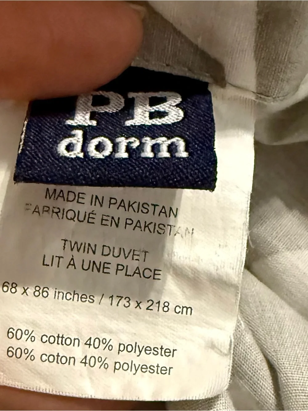 Pottery Barn Teen Gray Floral Duvet Cover with White & Mint Accents
